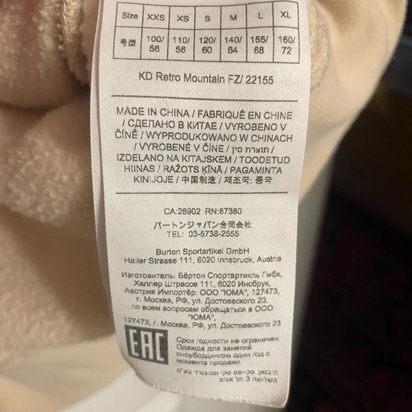 Burton retro mountain full zip hoodie. Size medium (10/12) - Picture 3 of 3